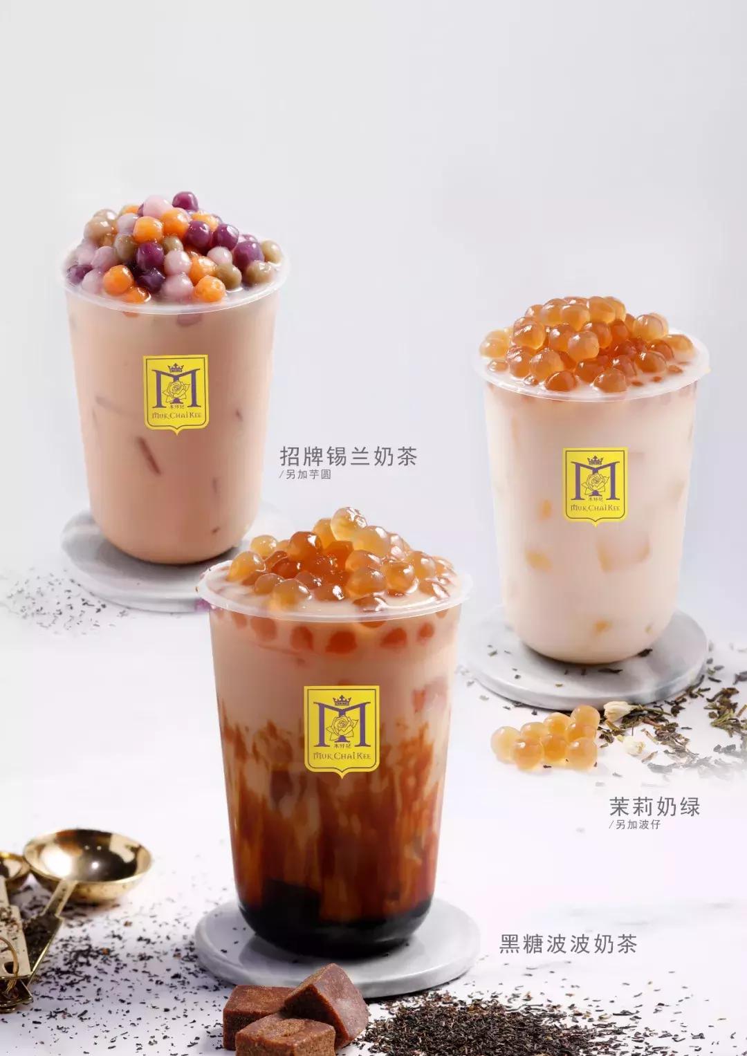 网红奶茶的攻略,网红奶茶攻略大全