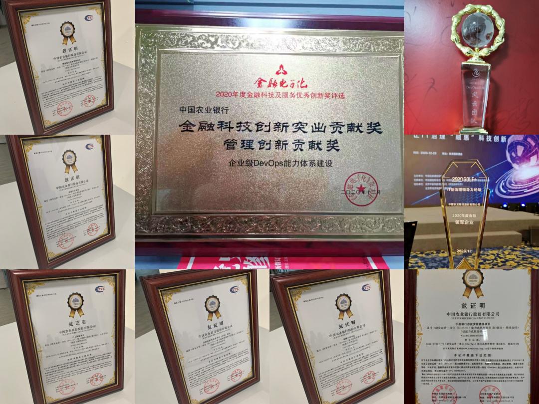 鍐滆涓嶅繕鍒濆績鐮ョ牶鍓嶈,鍐滆鍏ㄦ笭閬撲竴浣撳寲杩愯惀