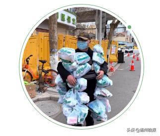 扬州疫情期间复工通告 (扬州抓牢疫情防控推进复工复产)