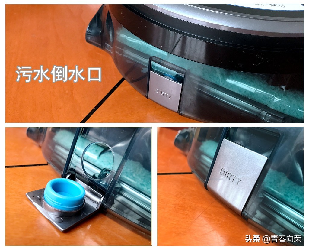 w400型洗地机器人,智慧洗地机器人