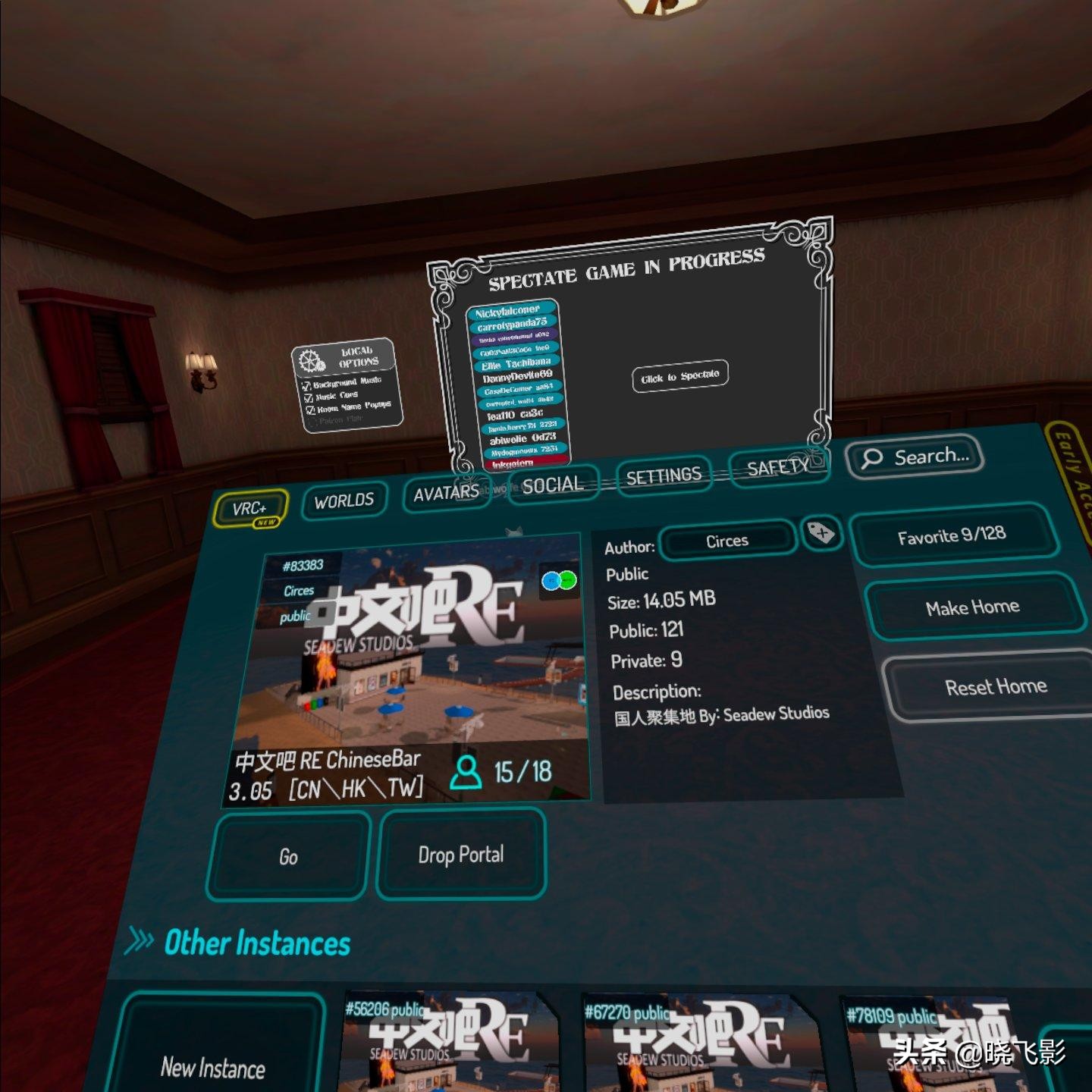 oculusquest2便宜,oculusquest2进入国内