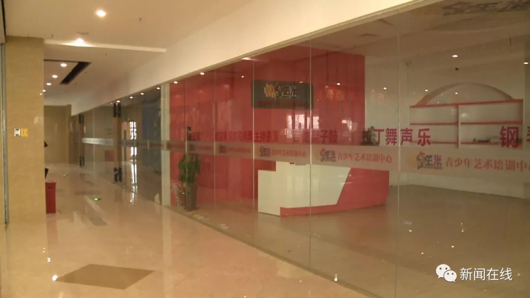 跑路了又想回去,近期跑路