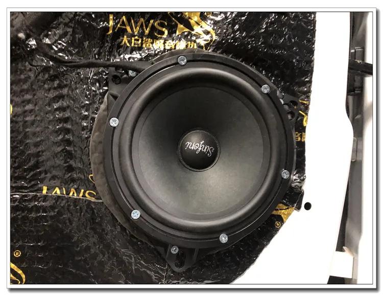 吉利帝豪gs改装前后包围,帝豪gs改装三分频喇叭