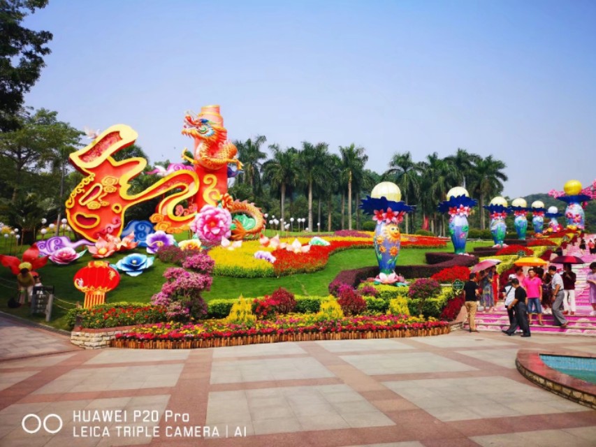 广州云台花园花展,广州云台花园咋样