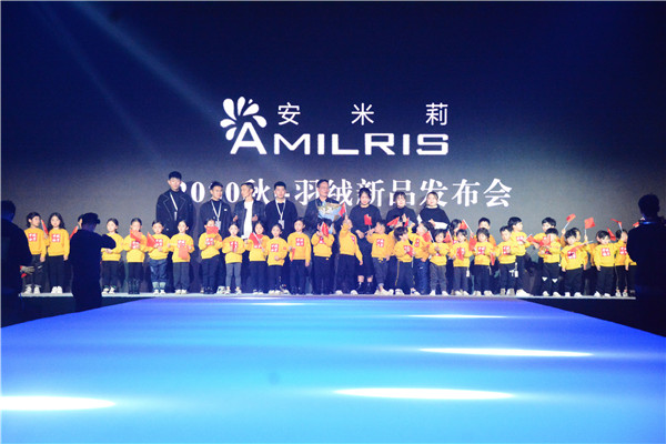 安米莉童装品牌怎么样,玉门市安米莉童装实体店