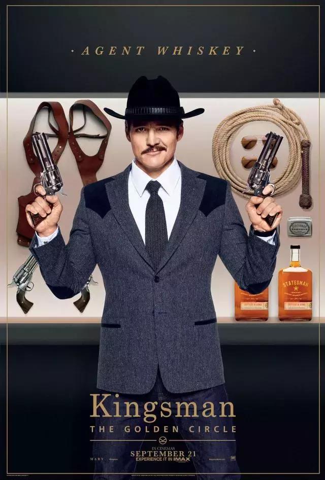 王牌特工2为什么这么好看 (王牌特工2为什么这么多人)