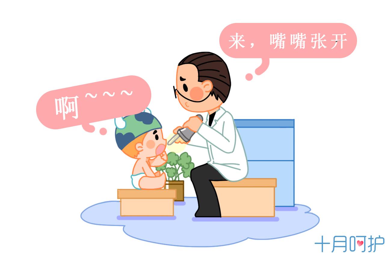 生孩子前特别怕怎么办,分娩医生透露顺产小技巧