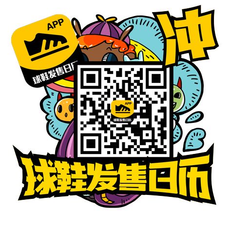 aj1中帮黑粉脚趾2019穿搭,aj1黑红脚趾低帮纯原对比