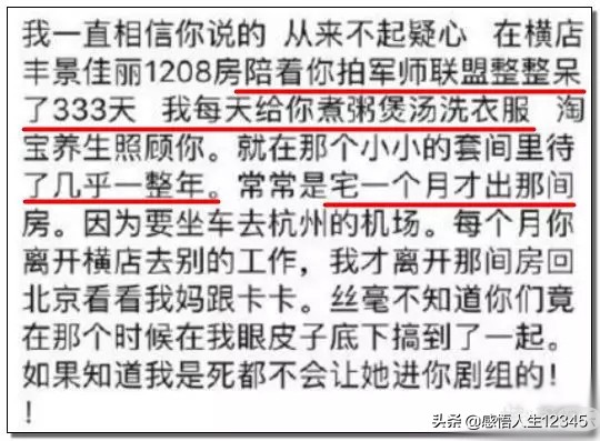 渣男遇见拜金女剧情,渣男遇上拜金女