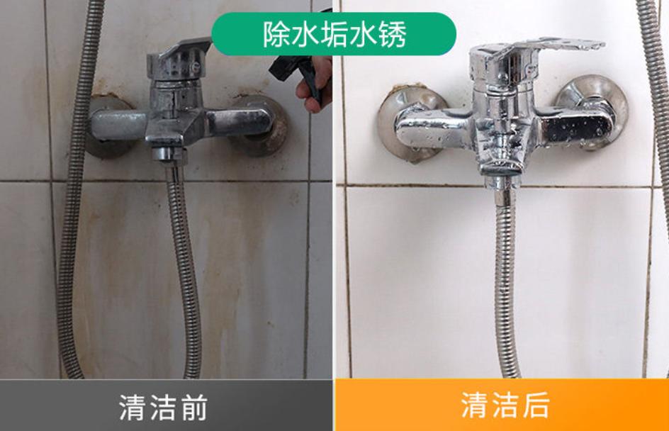 一个家庭最好的风水是干净,干净整齐的家就是最好的风水