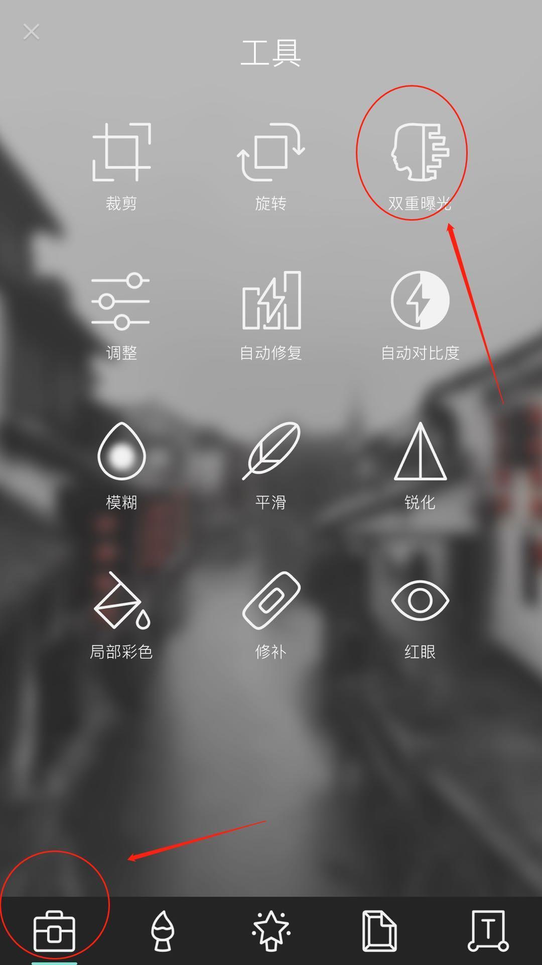 手机修图教程|如何不着痕迹地给相片添加优雅手写字体?
