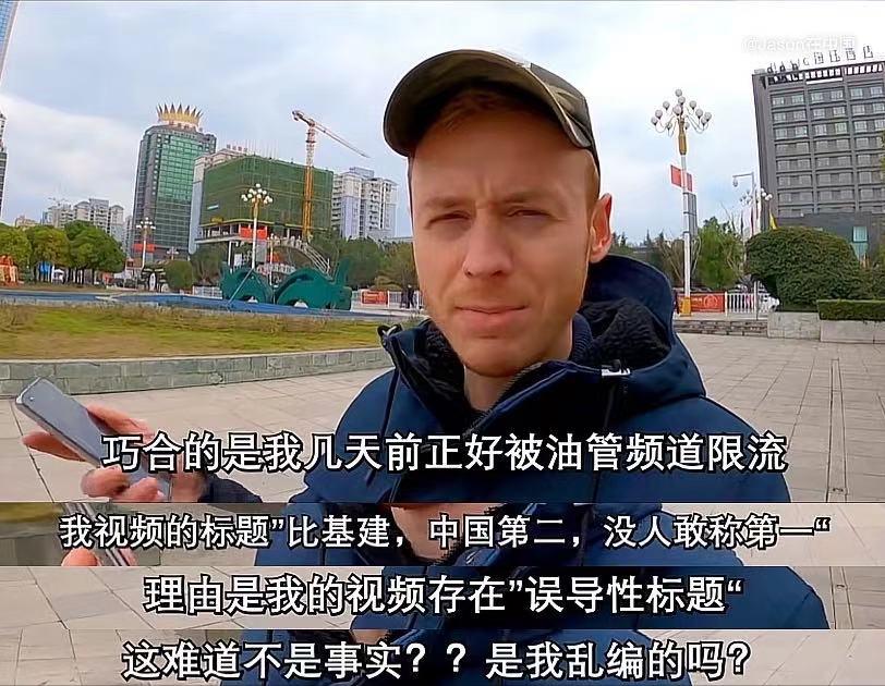 看了在华英国人的视频才知道：我们的理所当然，是他们的不可思议