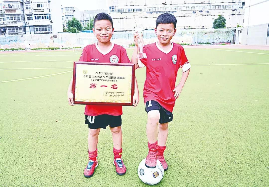 厉害了，足球小子！徐州9岁孪生兄弟“踢”进清华附中
