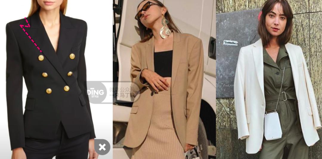 外套穿搭怎么选,超难看的外套应该如何搭配