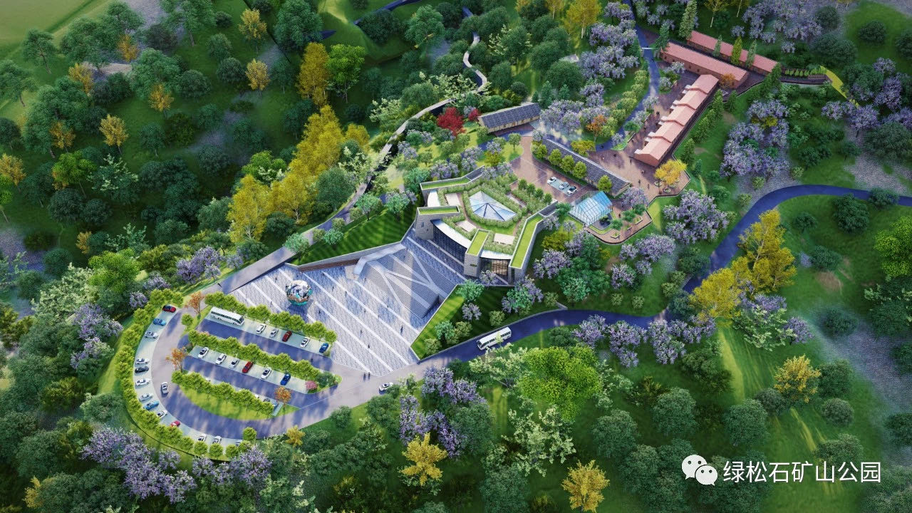 郧阳区云盖寺绿松石国家矿山公园,云盖寺绿松石国家矿山公园公众号