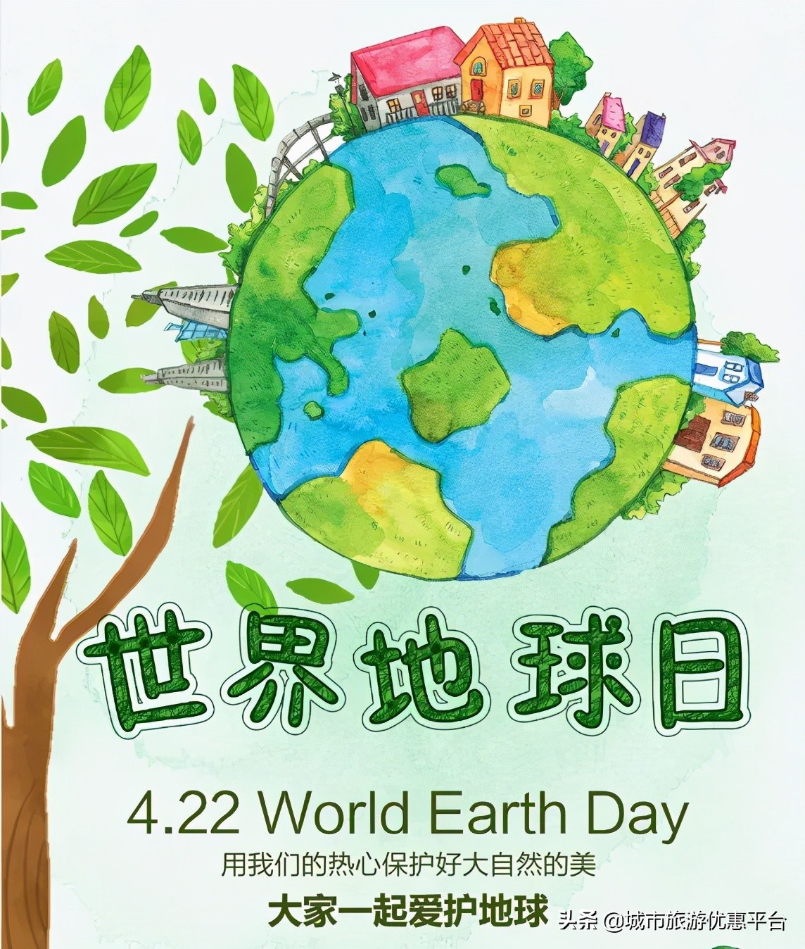 紫藤挂云木花蔓宜阳春下一句,紫藤挂云木花蔓宜阳春整首诗