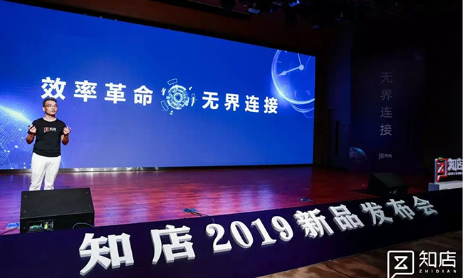 “已覆盖一万五千家4S店和修理厂”，时隔六年，知店李明友再现身