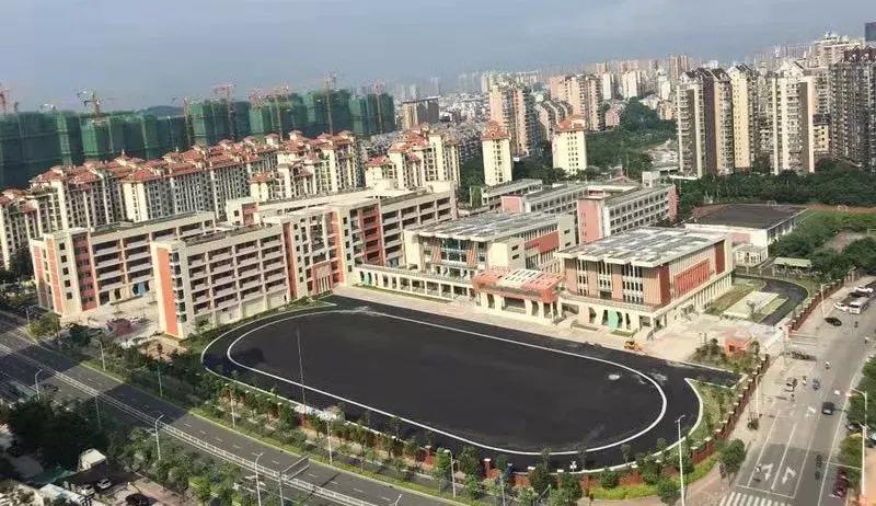 福州仓山区教育,仓山将建新学校