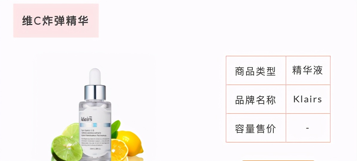 零毛孔美肌只需简单4步 (毛孔修复套装适用于什么肌肤)