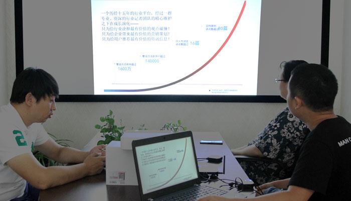 明基WDC10应答秀体验,3秒无线投屏,省去布线麻烦