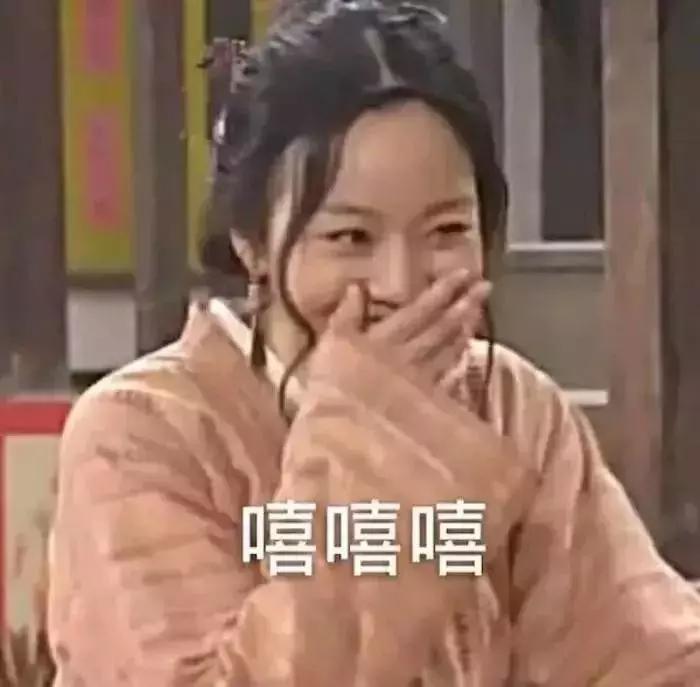 绂忓缓姘村ご娲楁荡妗戞嬁,绂忓缓妗戞嬁