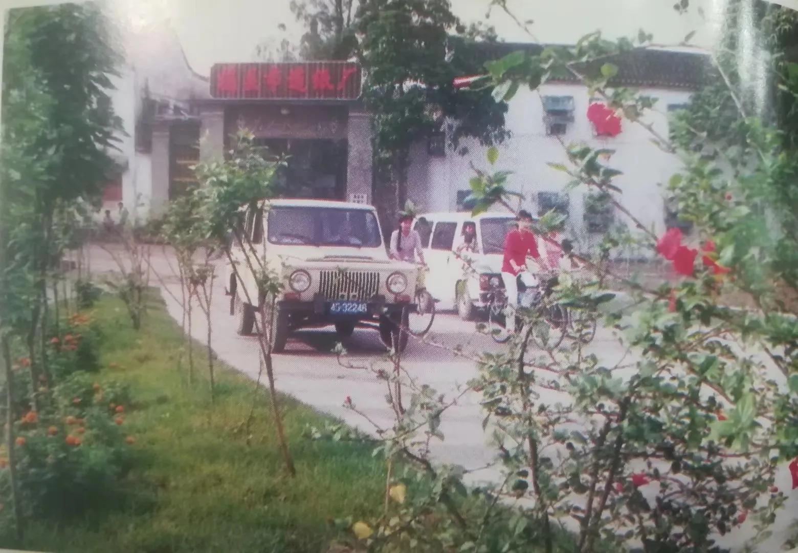 八十年代梅州老视频,梅州80年代老照片