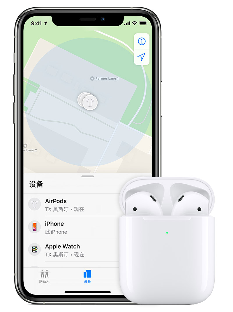 苹果12的查找iphone功能哪里找,iphone12新机搜索不到wifi