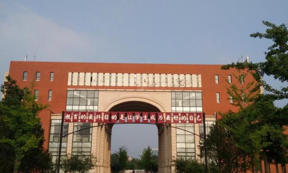 河北省2020高考状元衡中,河北衡中的高考成绩