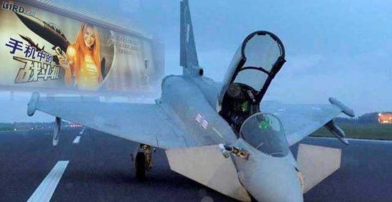 波导随州,随州波导老板是谁