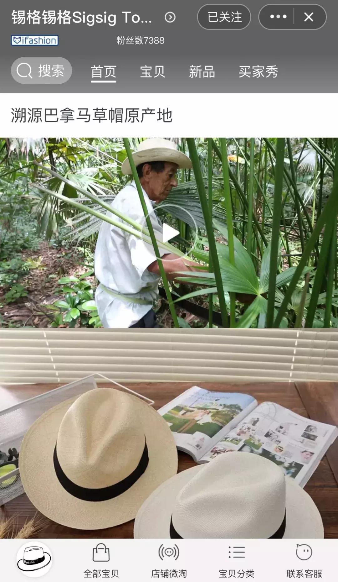 适合所有脸型的一款帽子,圆方脸应该选怎样的帽子