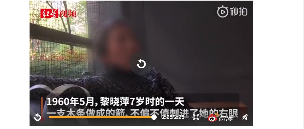 7岁女童右眼瞳孔被射穿！夏天这5种玩具再好玩，也别给孩子买