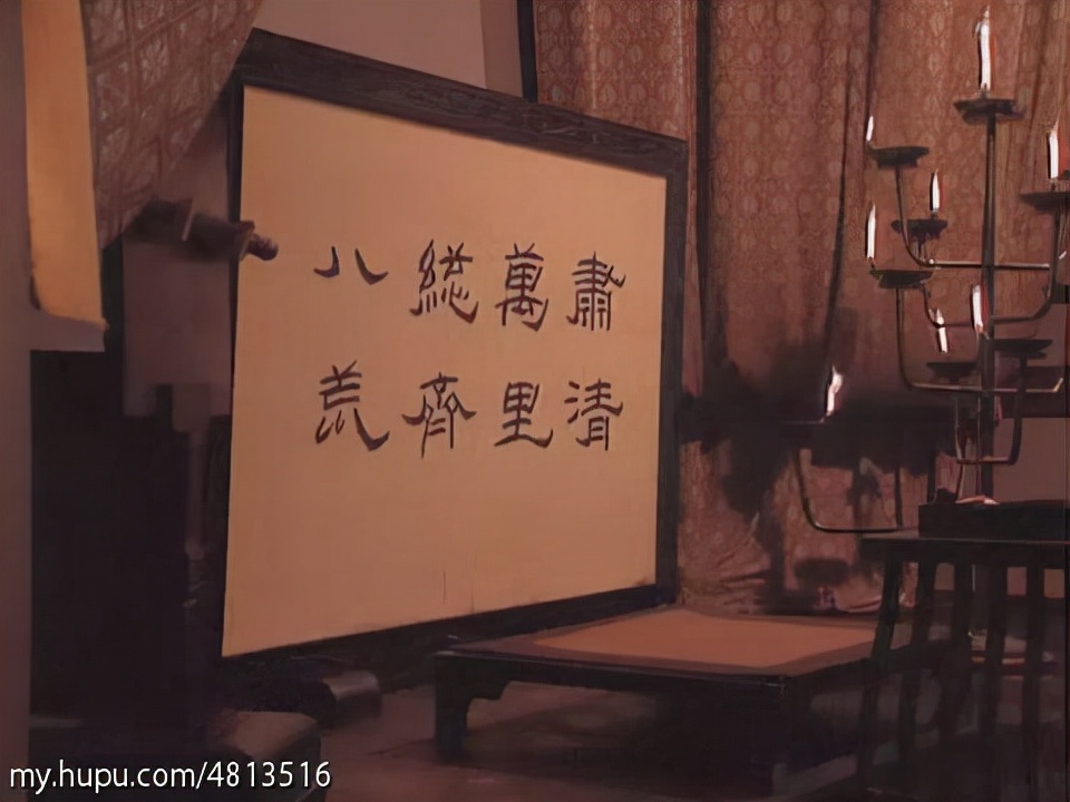 央视三国演义86版全集,央视三国演义35