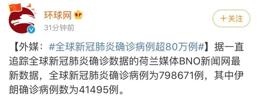 疫情过后得有多少人下岗,疫情失业快一年