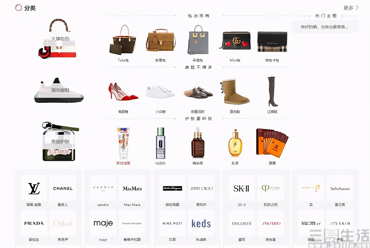 洋码头最新优惠,洋码头有什么优惠吗