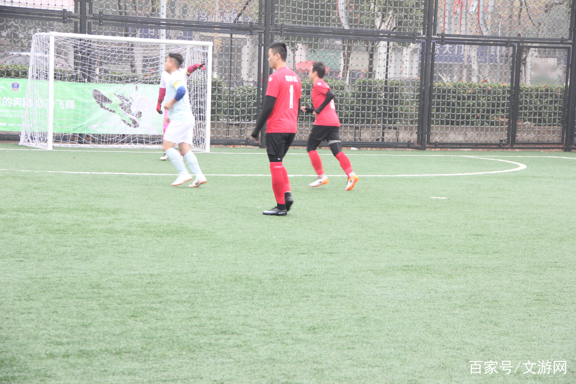 足球是世界最好的文化,足球是一种文化一种精神