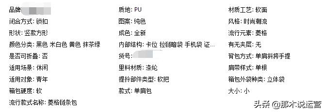 电商店铺酒水引流,淘宝游戏店铺无法推广该如何引流