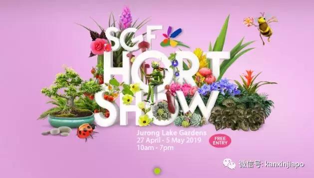 gucci最新活动成都,gucci活动直播名单