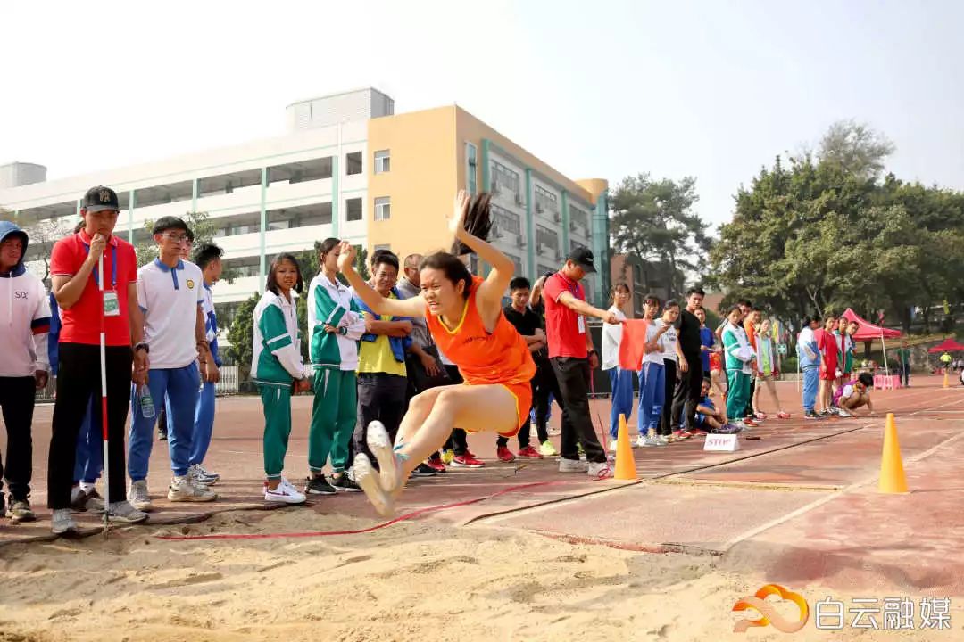 白云区中小学生田径运动会,白云镇中心学校18届田径运动会