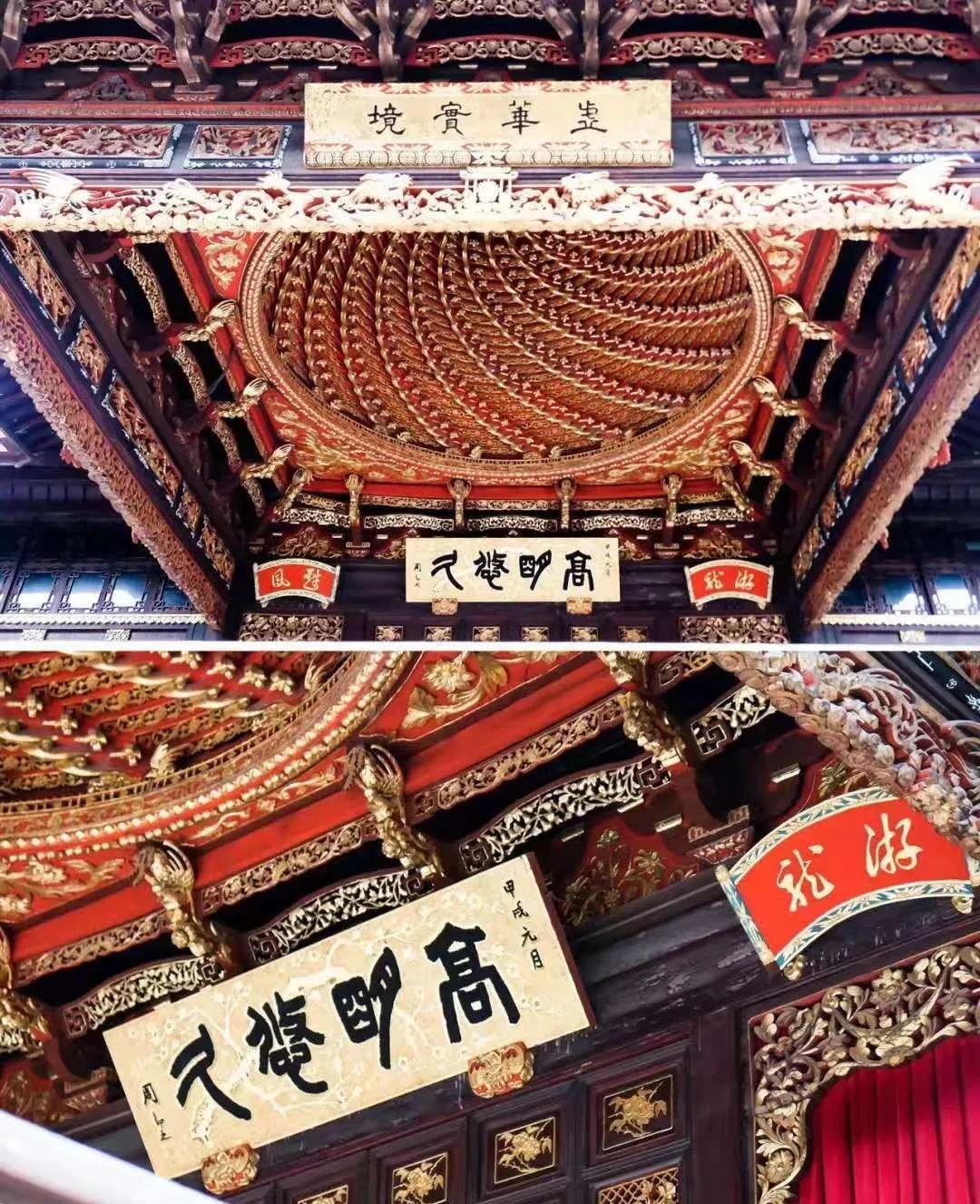 和奥运冠军杨倩合影,杨倩家乡观看奥运会