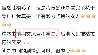 如今的国产剧经典台词,如今国产剧经典台词