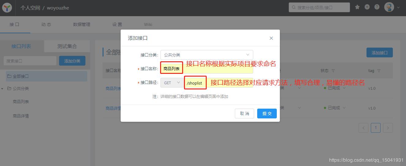 vuecli3elementui项目实战,基于Vue3组件的表格编辑系统