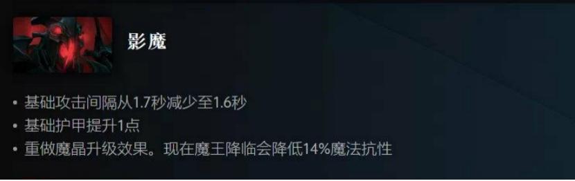 dota2最新版本强势英雄3号位,dota2最值得练的1-5号位英雄