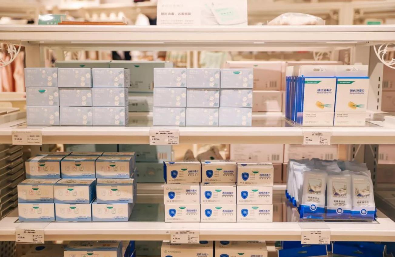 “网红”全棉时代，到底有多少智商税？