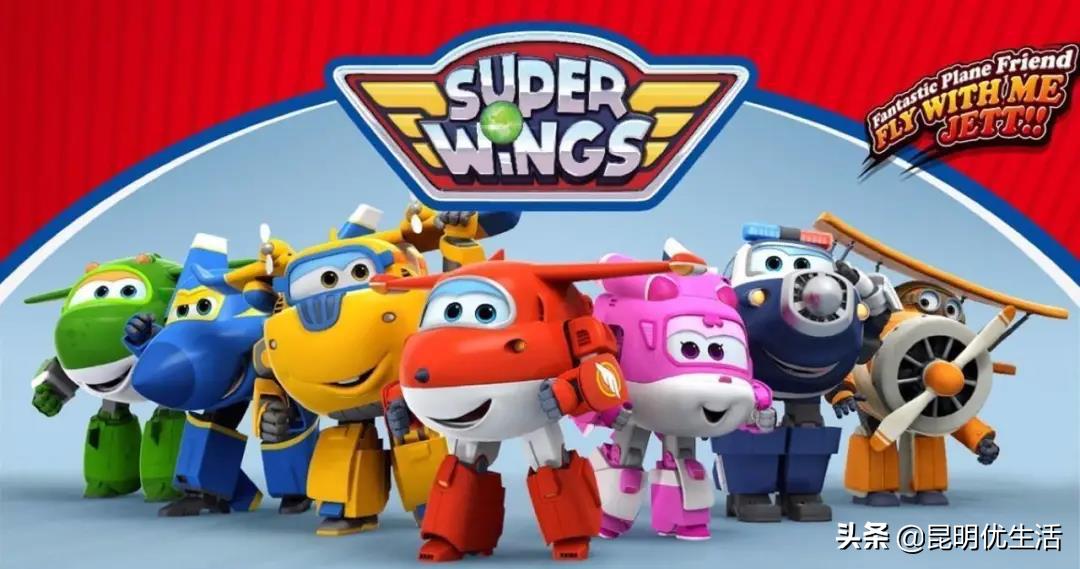 遛娃必去|风靡全球的超级飞侠主题乐园登临中海云著！嗨爆昆明