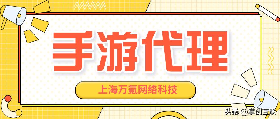 涓婃捣涓囨蔼缃戠粶绉戞妧鏈夐檺鍏徃鐢佃瘽,涓婃捣涓囨蔼缃戠粶