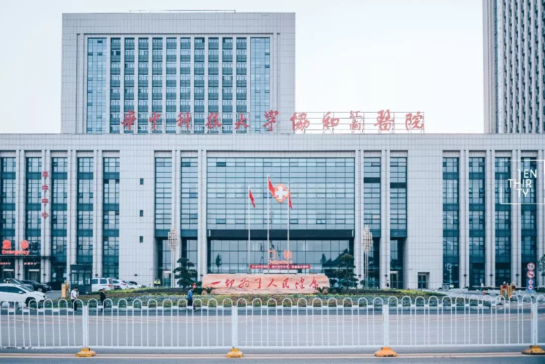 用66张照片回忆2020年,江夏高清图片