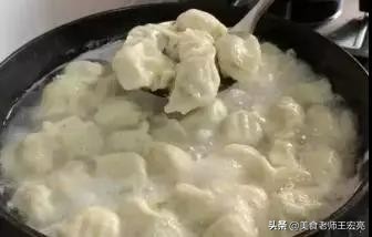 茴香饺子好吃有窍门，万万别直接拌馅，多加1步，茴香翠绿又好吃