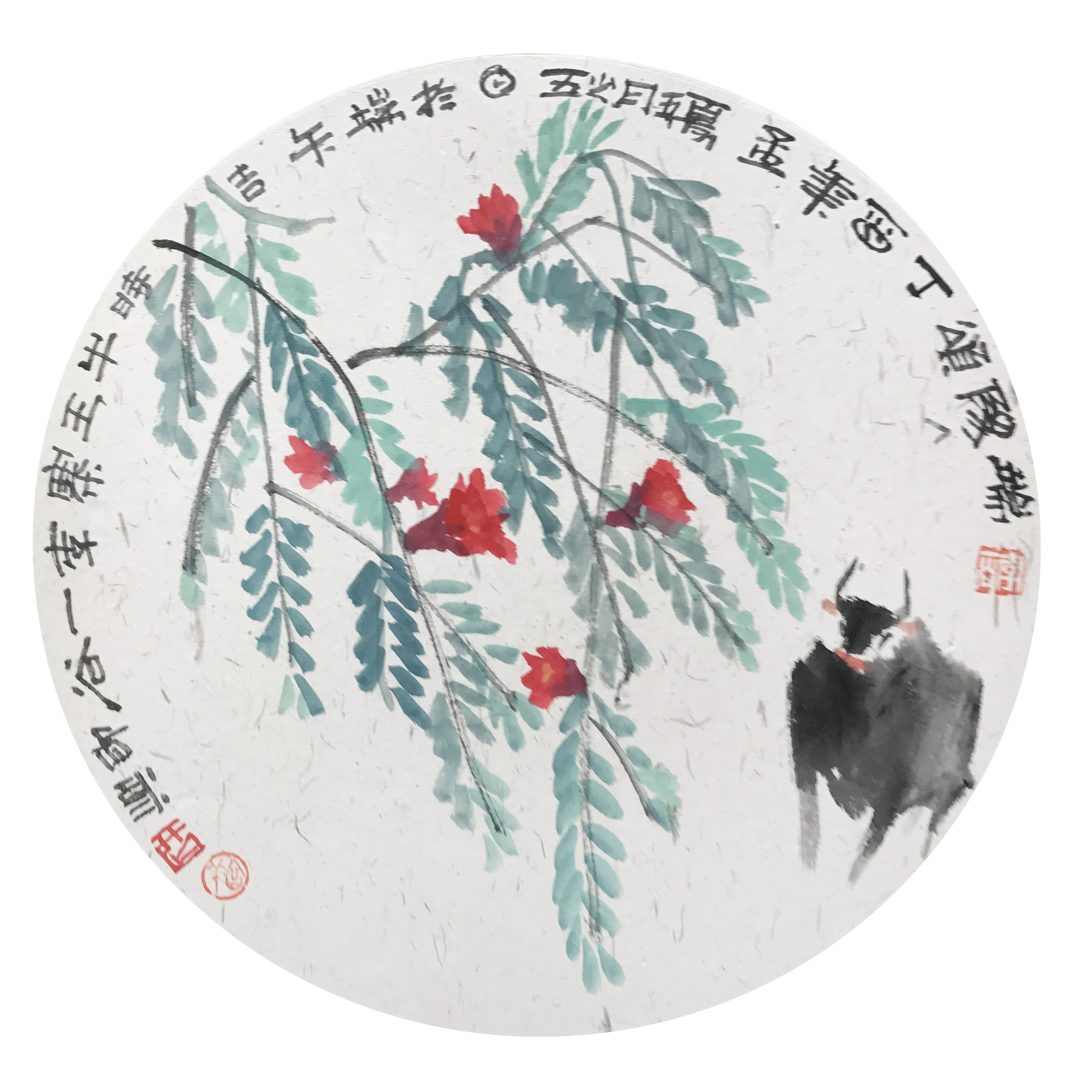 10月27日安徽保真藏品（书画、观赏石）艺术品图鉴（61-5期）