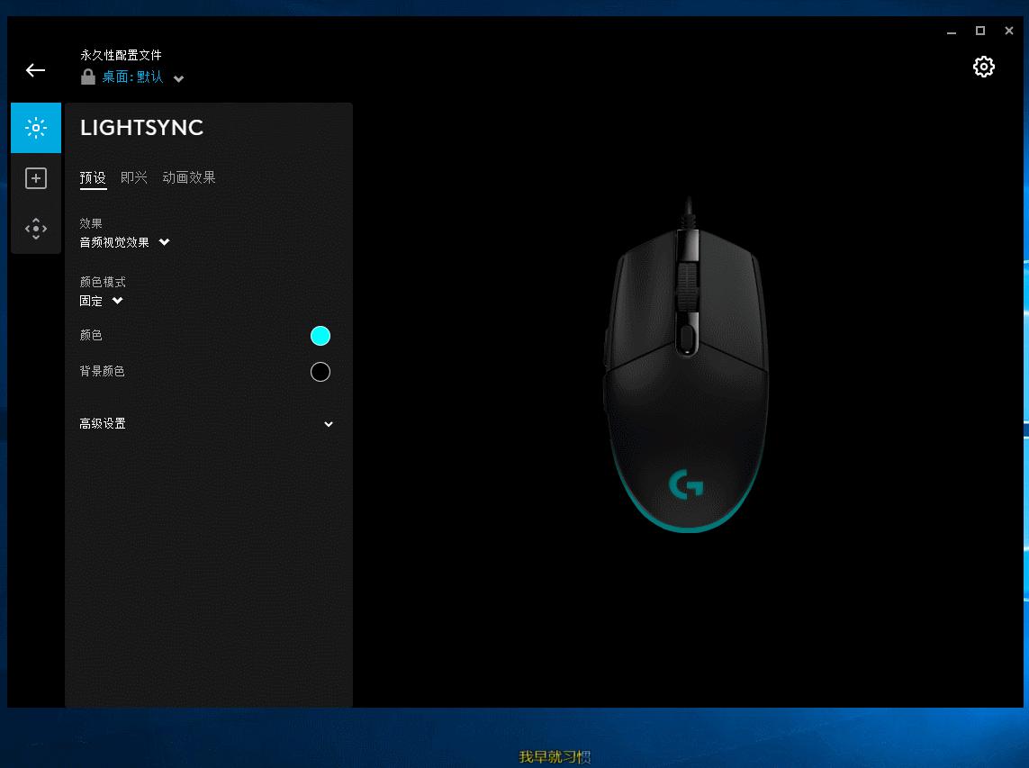 与罗技g102二代媲美的鼠标有哪些,罗技g102是大鼠标还是小鼠标