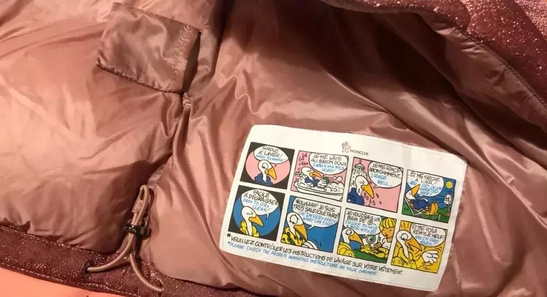 moncler蒙口羽绒服真假如何辨别,羽绒服挑选指南面料